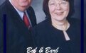 Bob (D) & Barbara (DIFatta) Davis 1959